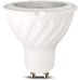 Faretto attacco GU10 7W luce naturale