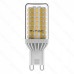 Lampada 3 W V-Tac attacco G9 luce calda